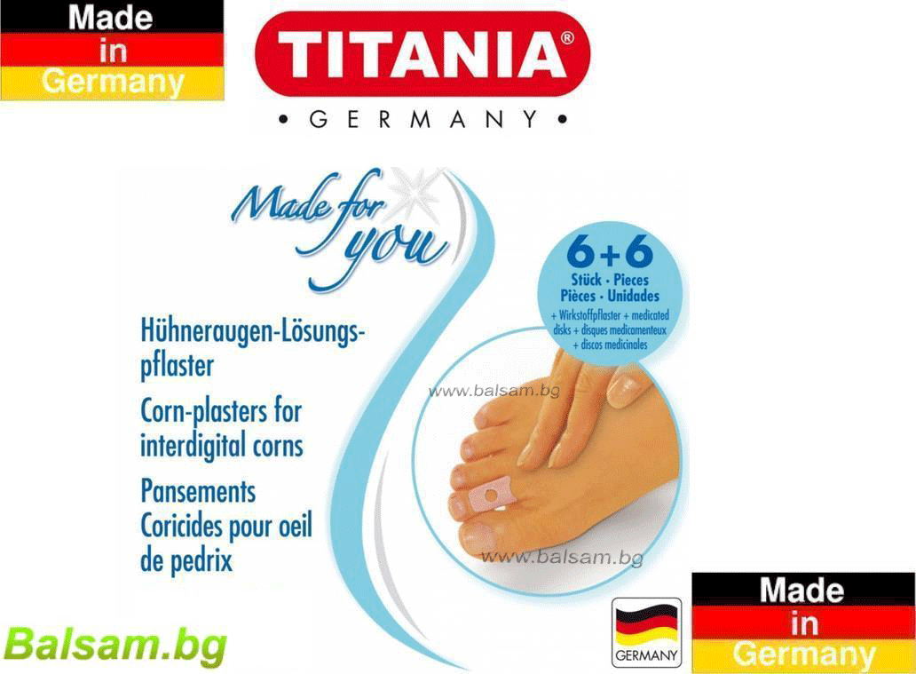 Titania Germany 5203, Corn-plasters for interdigital corns, Лепенки против мазоли между пръстите, Титания Германия
