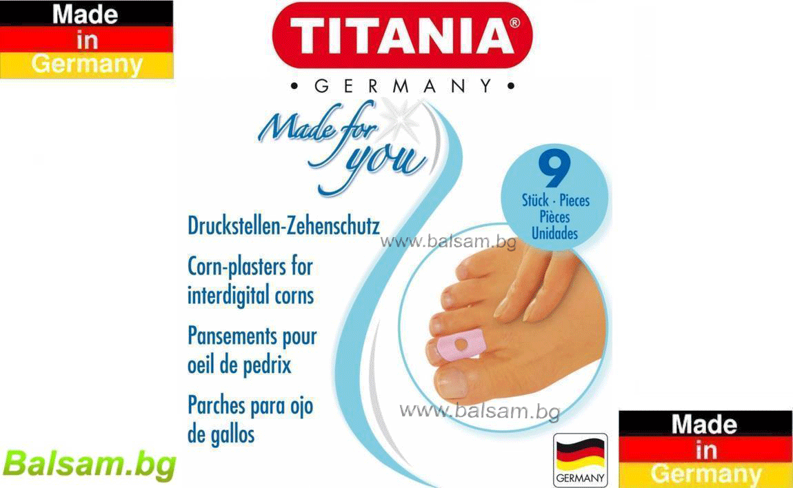Titania Germany 5206, Corn-plasters for interdigital corns, Лепенки против мазоли между пръстите, Титания Германия