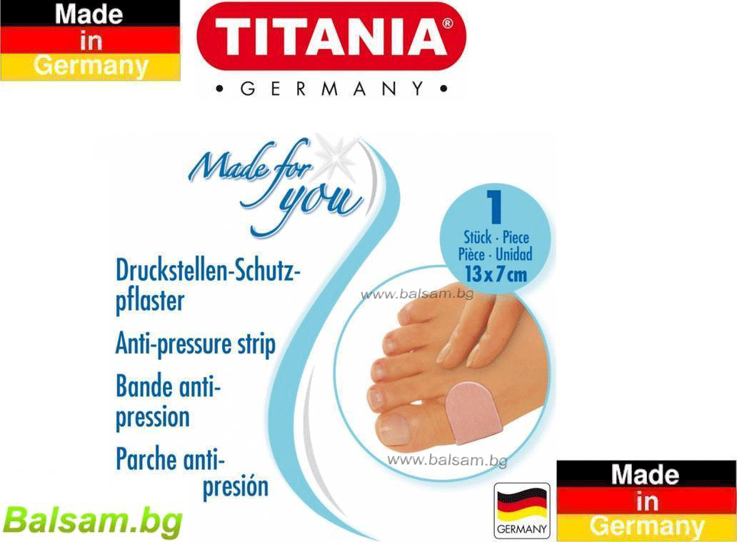 Titania Germany 5209, Anti-pressure strip, Предпазващи лепенки, подходящи против триене при увредена или раздразнена кожа, Титания Германия
