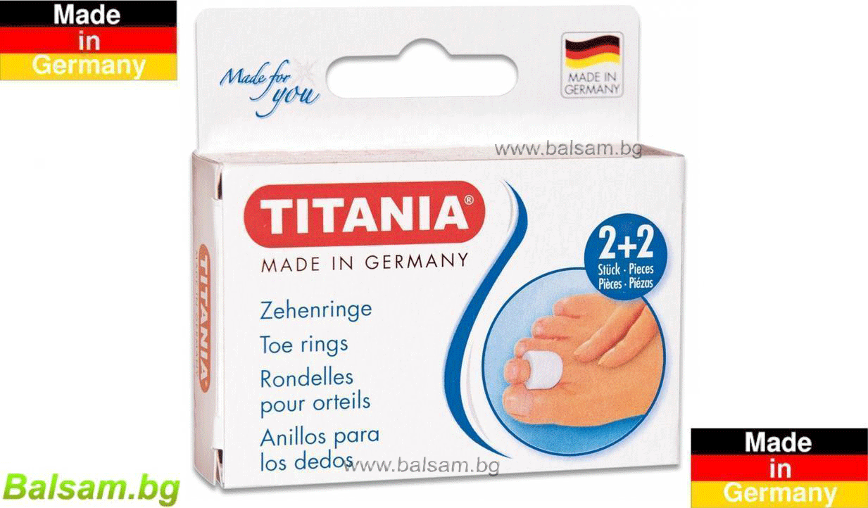 Titania Germany 5215, Toe rings, Предпазващи пръстени, подходящи против триене при увредена или раздразнена кожа, Титания Германия