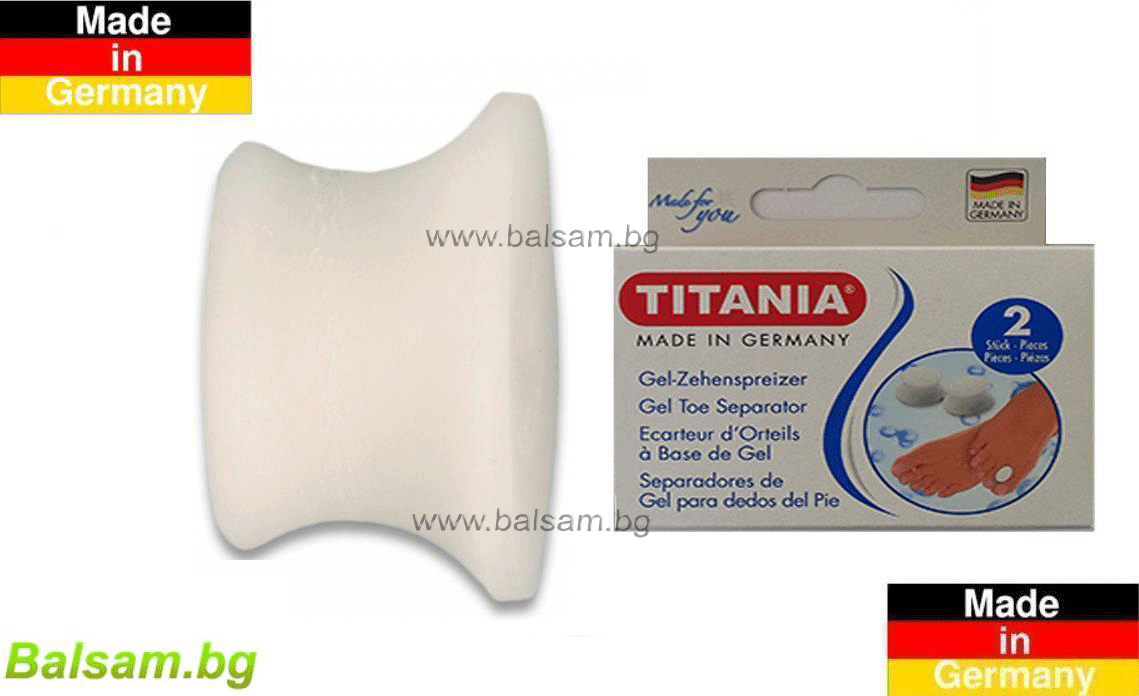 Titania Germany 5231, Gel Toe Separator, Гел-сепаратор - предпазващ, против триене при увредена или раздразнена кожа, Титания Германия
