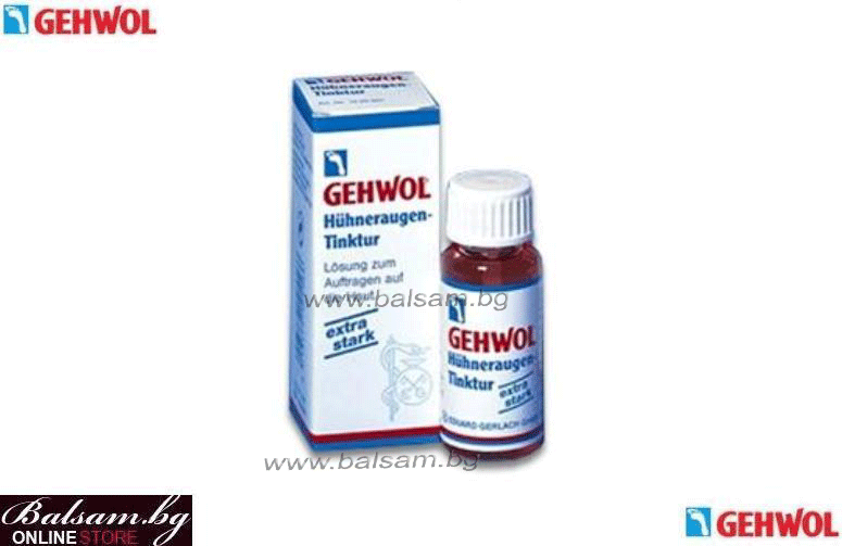 GEHWOL Germany 25901, Тинктура за премахване на мазоли и кокоши тръни ГЕВОЛ Германия 25901
