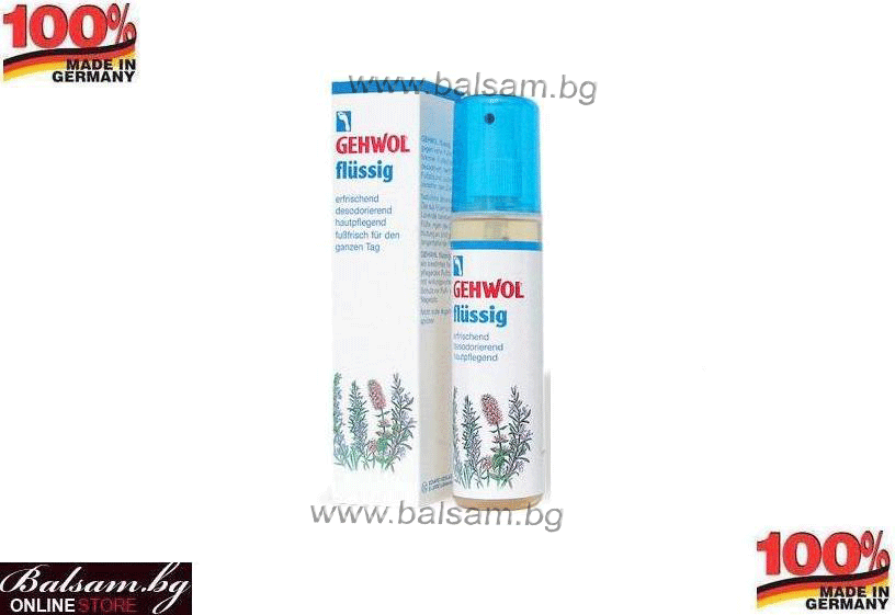 Gehwol Lotion Germany 24 612, Предпазващ и освежаващ дезодорант за крака за ежедневна грижа 1000 мл., Гевол Германия 24612 Gehwol Lotion Germany 24 612, Предпазващ и освежаващ дезодорант за крака за ежедневна грижа 1000 мл., Гевол Германия 24612