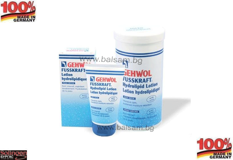Gehwol Fusskraft Germany 11003, Освежаващ, тонизиращ и предпазващ лосион за крака 50 ml., Гевол Fusskraft Германия 11003 Gehwol Fusskraft Germany 11003, Освежаващ, тонизиращ и предпазващ лосион за крака 50 ml., Гевол Fusskraft Германия 11003