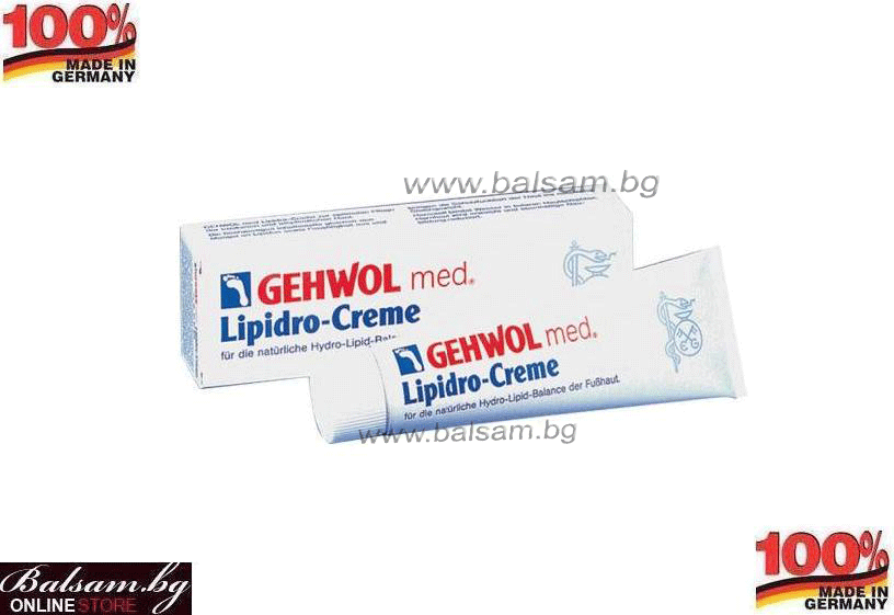 Gehwol Lipidro Germany 40 805, Хидратантен-Медицински крем за груба, суха и напукана кожа 75 мл., Гевол Lipidro Германия 40805 Gehwol Lipidro Germany 40 805, Хидратантен-Медицински крем за груба, суха и напукана кожа 75 мл., Гевол Lipidro Германия 40805