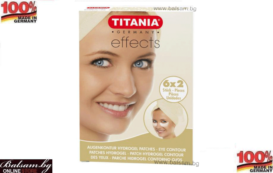 TITANIA Germany FC01001, Маска за околоочен контур, хидратираща, 6 бр. в опаковка, ТИТАНИЯ Германия FC01001