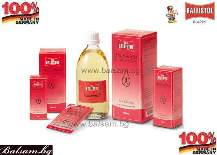 BALLISTOL NEO, Масло за чувствителна кожа 10 ml. БАЛИСТОЛ НЕО Германия